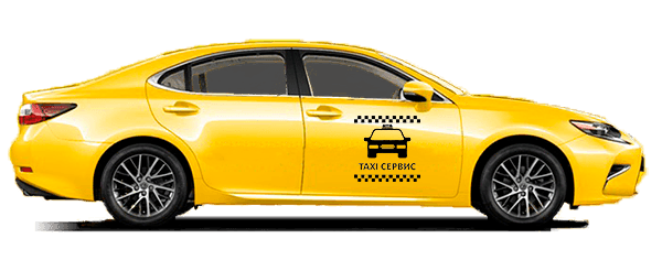 Бизнес Такси из Бердянска в Керчь