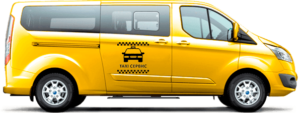 Минивэн Такси в Бердянска в Сочи